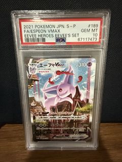 (Category: ) located in . Submitted by magikardtcg (Listing ID 1445556078, Image 1). Description: .