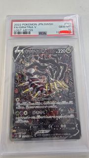 （分類：）位於 。 由 ssssfa 提交（商品編號 1445444402，圖片 1）。簡介： 。