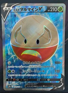 (Category: ) located in . Submitted by randomhut (Listing ID 1445463255, Image 1). Description: .