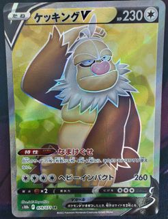 (Category: ) located in . Submitted by randomhut (Listing ID 1445463731, Image 1). Description: .
