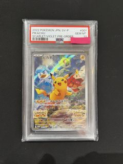 (Category: ) located in . Submitted by mphasistone (Listing ID 1445423649, Image 1). Description: .