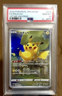 (Category: ) located in . Submitted by th1s_world (Listing ID 1444659749, Image 1). Description: .
