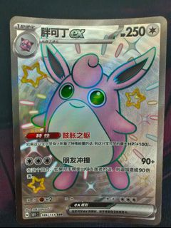 (Category: ) located in . Submitted by randomhut (Listing ID 1445461261, Image 1). Description: .