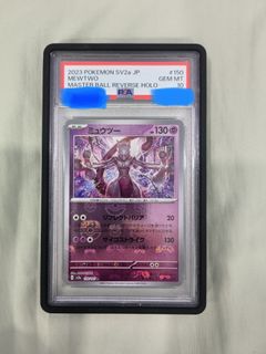 (Category: ) located in . Submitted by yingtcg (Listing ID 1445445469, Image 1). Description: .