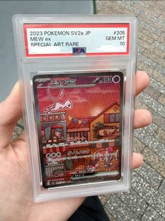 (Category: ) located in . Submitted by Parker99 (Listing ID 1445469448, Image 1). Description: .
