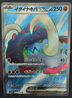 (Category: ) located in . Submitted by randomhut (Listing ID 1445464147, Image 1). Description: .