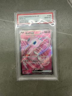 (Category: ) located in . Submitted by 111zy111 (Listing ID 1445524558, Image 1). Description: .