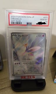 （分類：）位於 。 由 cc222888 提交（商品編號 1445555290，圖片 1）。簡介： 。