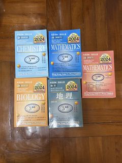 （分類：）位於 。 由 aabbie. 提交（商品編號 1445559329，圖片 1）。簡介： 。