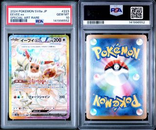 (Category: ) located in . Submitted by acwl336 (Listing ID 1445549697, Image 1). Description: .