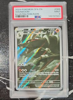 (Category: ) located in . Submitted by xinquan90 (Listing ID 1445485138, Image 1). Description: .
