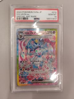 (Category: ) located in . Submitted by azrion (Listing ID 1445509519, Image 1). Description: .