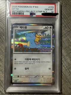 （分類：）位於 。 由 walesbbchu 提交（商品編號 1445588583，圖片 1）。簡介： 。