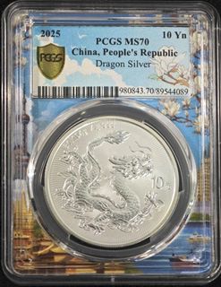(Category: ) located in . Submitted by ag_coins (Listing ID 1445438971, Image 1). Description: .