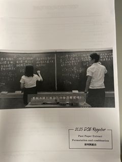 （分類：）位於 。 由 jonathan1020 提交（商品編號 1445513632，圖片 1）。簡介： 。