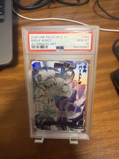 (Category: ) located in . Submitted by sccollection (Listing ID 1445597904, Image 1). Description: .