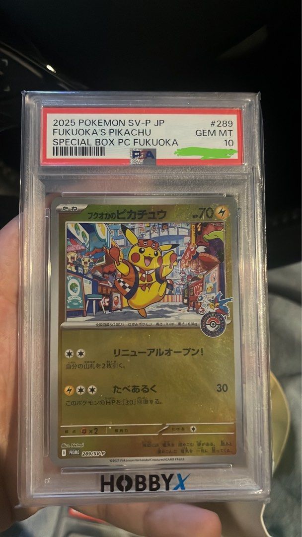 2025 Pokemon Fukuoka's Pikachu Special Box PC Fukuoka #289 GEM MT