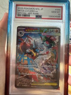 (Category: ) located in . Submitted by dustbin101 (Listing ID 1445460257, Image 1). Description: .