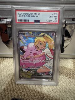 (Category: ) located in . Submitted by beanscarter (Listing ID 1445527543, Image 1). Description: .