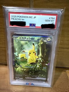 (Category: ) located in . Submitted by kodoo (Listing ID 1445423952, Image 1). Description: .