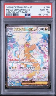 (Category: ) located in . Submitted by bzwtong (Listing ID 1445455433, Image 1). Description: .