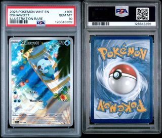 (Category: ) located in . Submitted by acwl336 (Listing ID 1445548713, Image 1). Description: .
