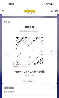 （分類：）位於 。 由 hoi28 提交（商品編號 1445508661，圖片 1）。簡介： 。