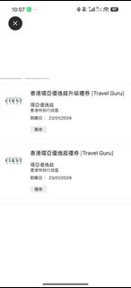 （分類：）位於 。 由 alex562920862 提交（商品編號 1445561854，圖片 1）。簡介： 。