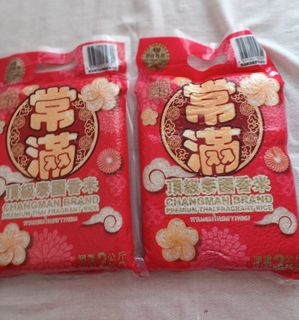 （分類：）位於 。 由 mountainsrivers 提交（商品編號 1445524324，圖片 1）。簡介： 。