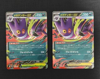 (Category: ) located in . Submitted by zul-hairee (Listing ID 1445536304, Image 1). Description: .