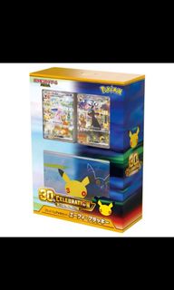 (Category: ) located in . Submitted by goldentcg (Listing ID 1445498045, Image 1). Description: .
