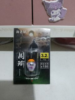(Category: ) located in . Submitted by prawning-tackle-stall-riviera (Listing ID 1445604157, Image 1). Description: .