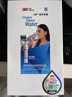 （分類：）位於 。 由 henry.tph 提交（商品編號 1445529919，圖片 1）。簡介： 。