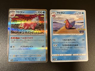 （分類：）位於 。 由 miewmiewchan 提交（商品編號 1445587380，圖片 1）。簡介： 。