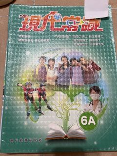 （分類：）位於 。 由 appleyan3 提交（商品編號 1445587992，圖片 1）。簡介： 。