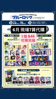 （分類：）位於 。 由 omgahhh 提交（商品編號 1445501099，圖片 1）。簡介： 。