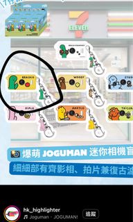 （分類：）位於 。 由 7343usiw 提交（商品編號 1445592150，圖片 1）。簡介： 。