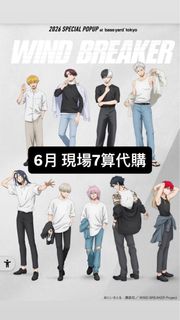 （分類：）位於 。 由 omgahhh 提交（商品編號 1445528621，圖片 1）。簡介： 。