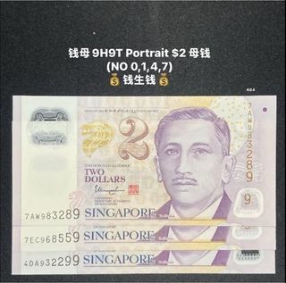 (Category: ) located in . Submitted by sgx (Listing ID 1445442901, Image 1). Description: .