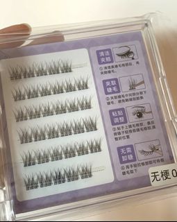 （分類：）位於 。 由 chichiyasu 提交（商品編號 1445576879，圖片 1）。簡介： 。
