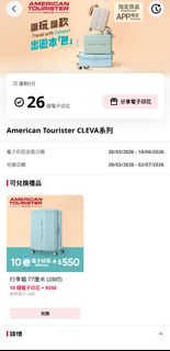 （分類：）位於 。 由 4planet 提交（商品編號 1445517277，圖片 1）。簡介： 。