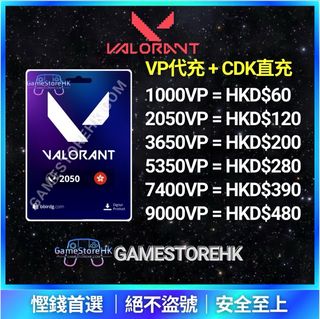 （分類：）位於 。 由 gamestorehk.com 提交（商品編號 1291250932，圖片 1）。簡介： 。