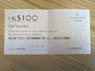 （分類：）位於 。 由 mtok0000 提交（商品編號 1445432486，圖片 1）。簡介： 。