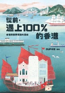 （分類：）位於 。 由 herberthck 提交（商品編號 1445569829，圖片 1）。簡介： 。