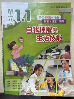 （分類：）位於 。 由 mike_mike 提交（商品編號 1445507700，圖片 1）。簡介： 。