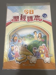 （分類：）位於 。 由 candicelwc 提交（商品編號 1445571066，圖片 1）。簡介： 。