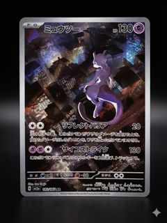 （分類：）位於 。 由 summertime0w0 提交（商品編號 1445534314，圖片 1）。簡介： 。