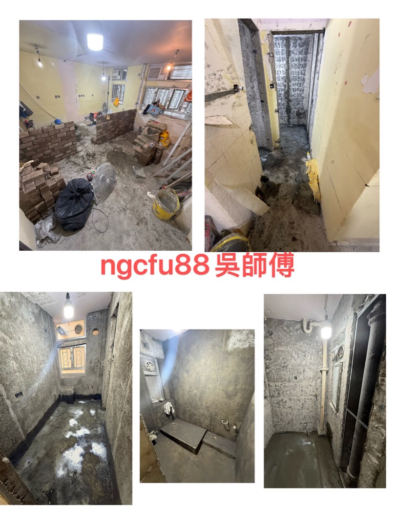 (分類:)位於 。 由 ngcfu88 提交(商品編號 1445591451,圖片 1)。簡介: 。