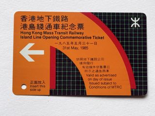 （分類：）位於 。 由 yuenws 提交（商品編號 1445471285，圖片 1）。簡介： 。