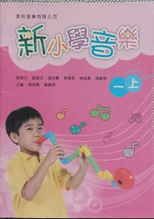 （分類：）位於 。 由 0.pan 提交（商品編號 1445580291，圖片 1）。簡介： 。